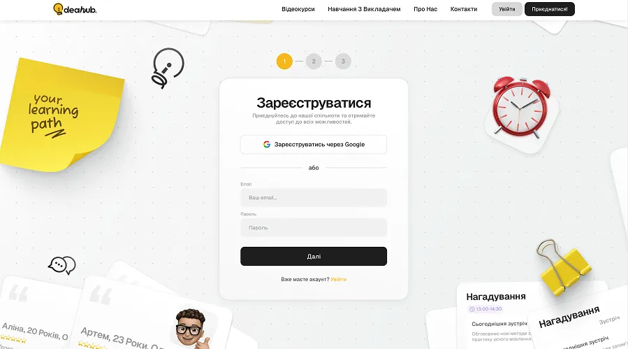 website preview